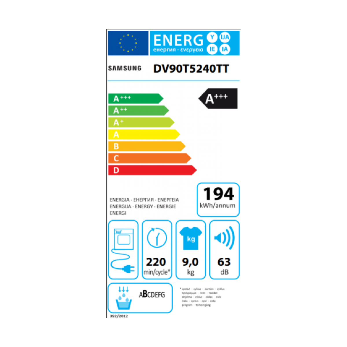 samsung warmtepompdroger dv90t5240tw - afbeelding 2