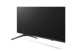 Image LG UHD TV 86NANO81T6A 4