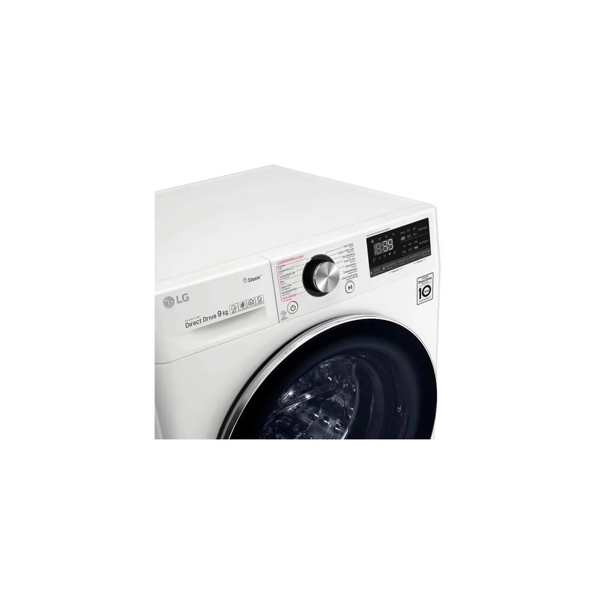 LG GC3V708S2 wasmachine Voorbelading 8 kg 1400 RPM Wit - Image 4 lg gc3v708s2 wasmachine voorbelading 8 kg 1400 rpm wit - image 4