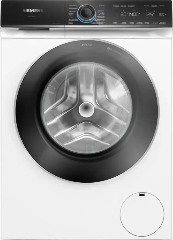 Siemens iQ700 WG44B20PFG wasmachine Voorbelading 9 kg 1400 RPM Wit - Main Image