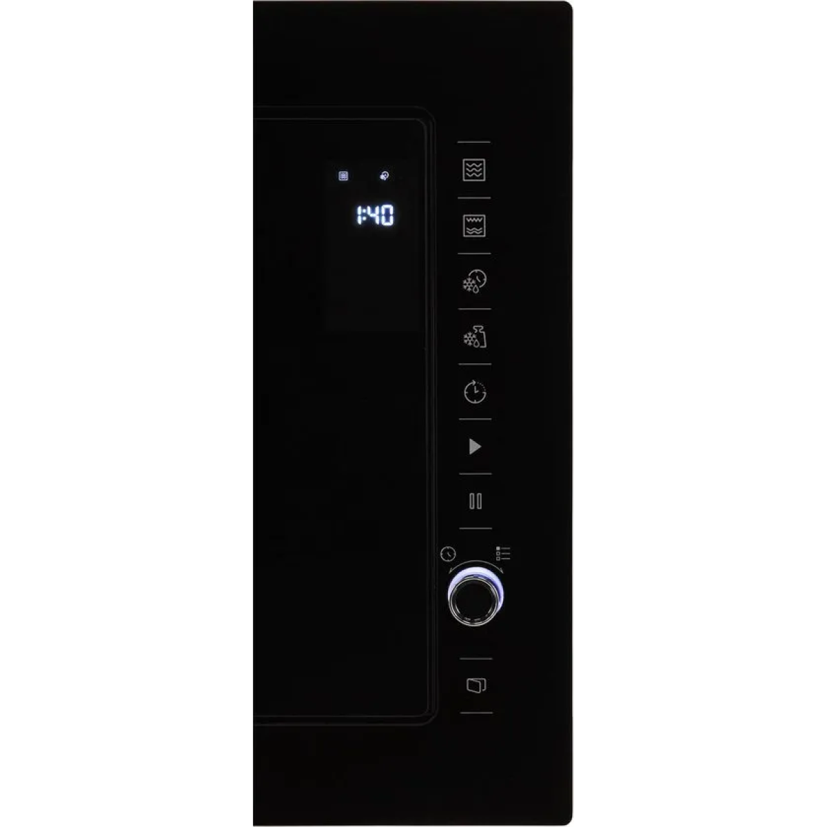 beko - bmg 25333 bg - inbouwmagnetron