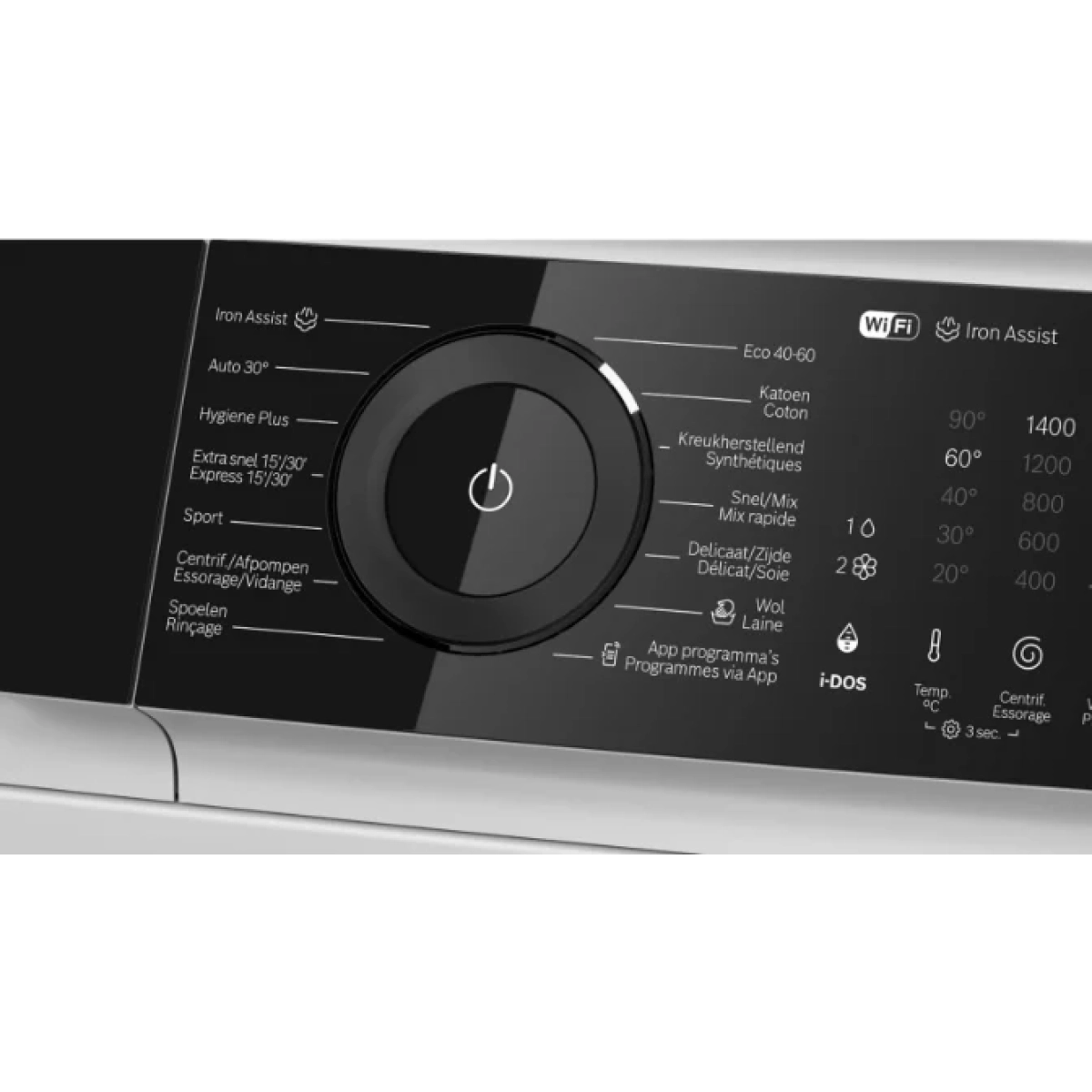 bosch wgn244acfg serie 6 wasmachine 9kg - i dos -  -a20% - afbeelding 3